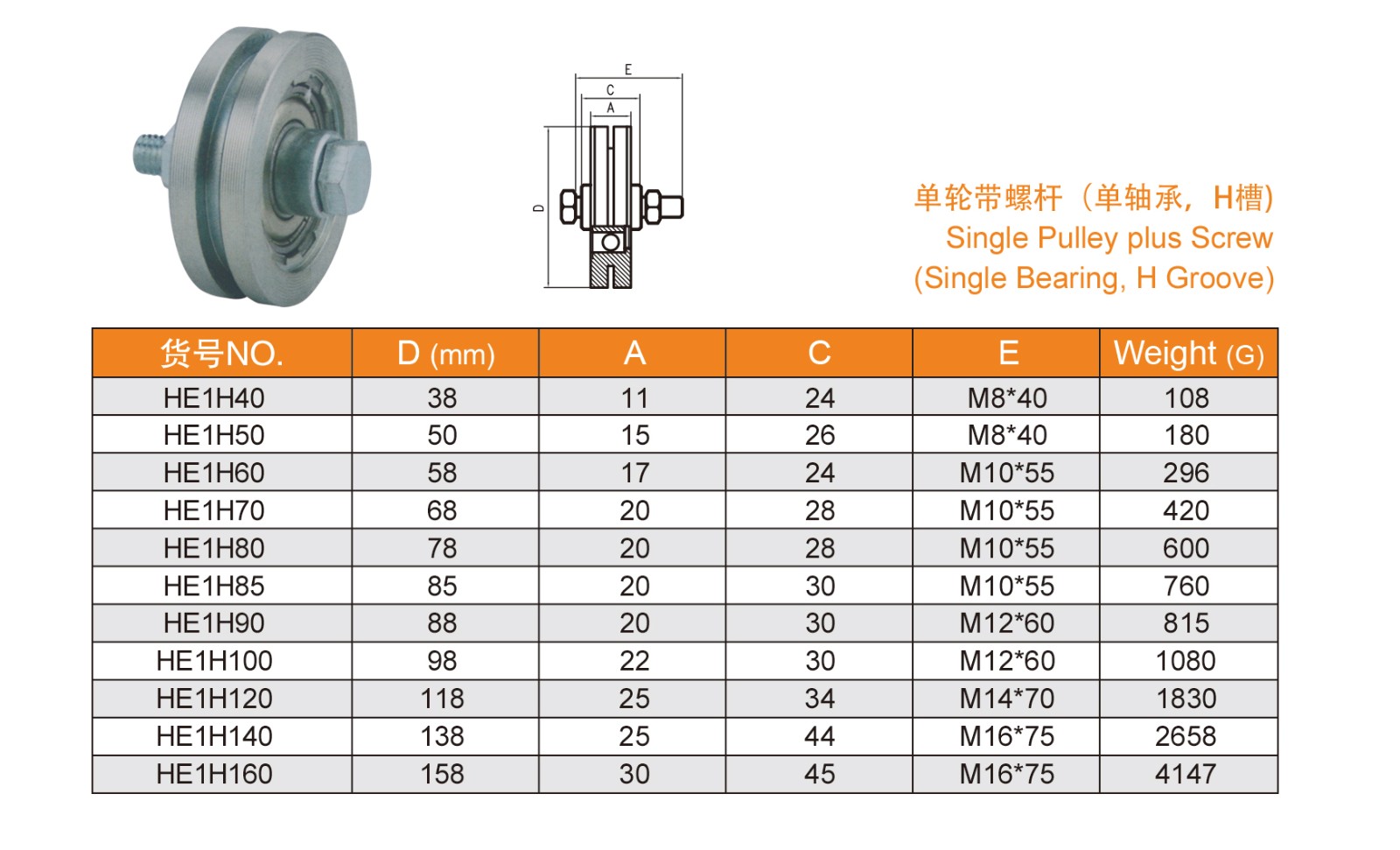 1639107207267591.jpg 17-18_02.jpg