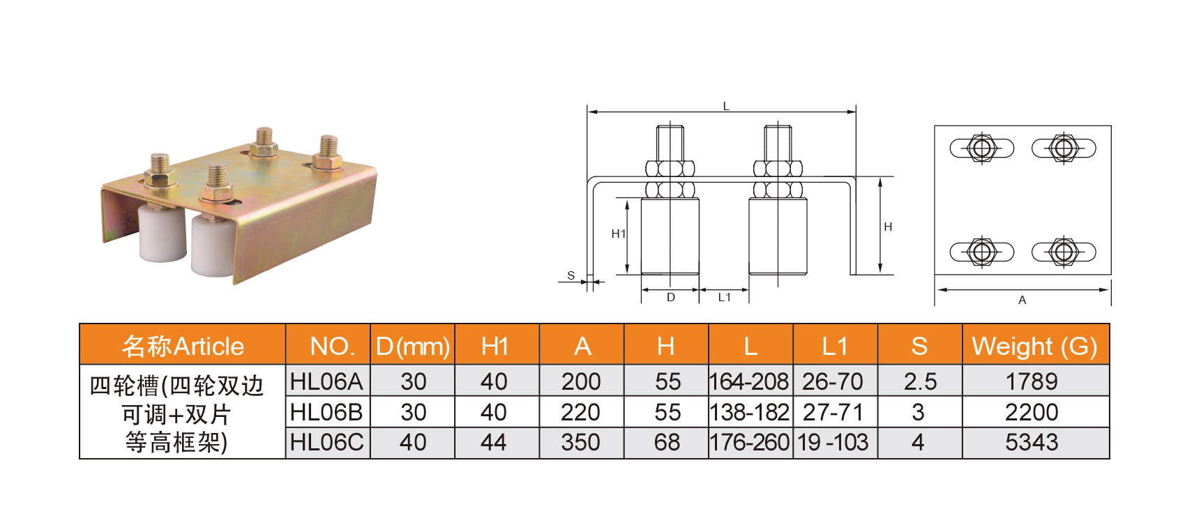 1639116508645519.jpg 39-40_03.jpg