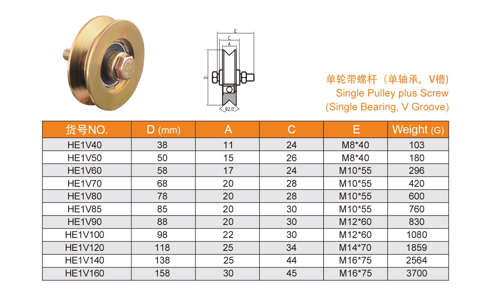 1639118280433624.jpg 17-18_03.jpg